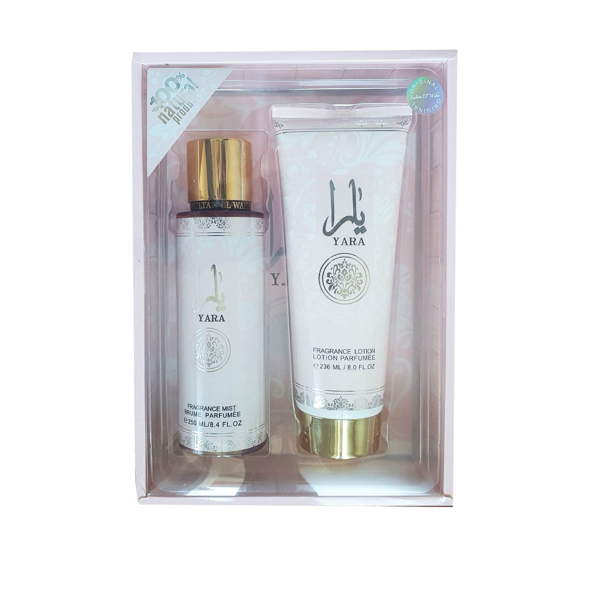 COFFRET YARA ROSE Sultan El Warda : Brûme et Lait pour le corps parfumé-The Phénix Styles